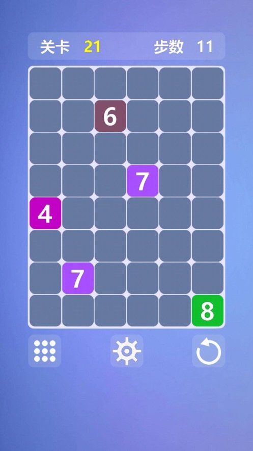 烧脑数字迷阵图2