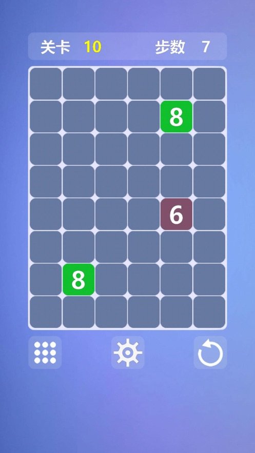 烧脑数字迷阵图4