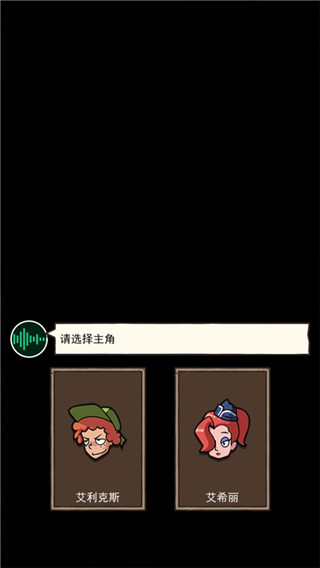 荒岛的王免费版图2