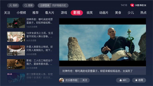 抖音(1)