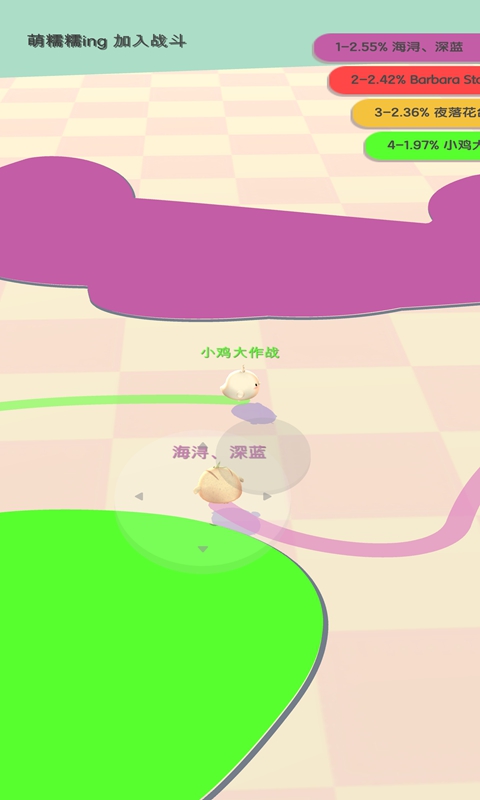 小鸡大作战手机免费版(5)