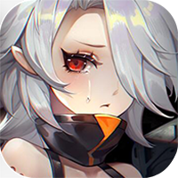 零度战姬官方版