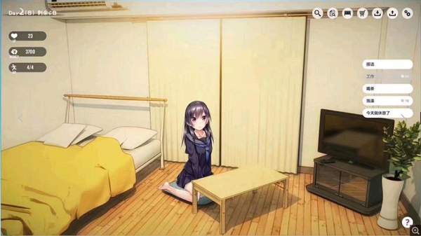 1room汉化版图2