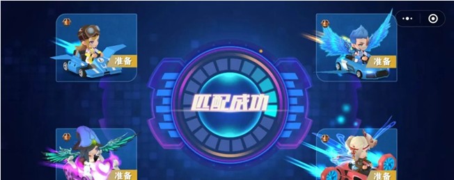 超凡卡丁车3D安卓免费版图2