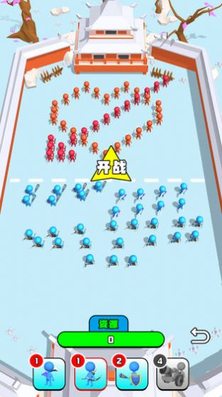 划线奇兵手机免费版图2