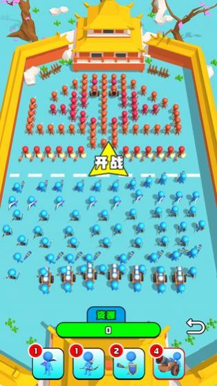 划线奇兵手机免费版图3