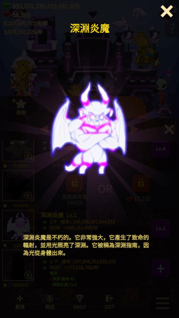 洞穴冒险家通用版
