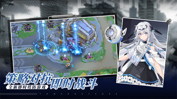 源序空间手机最新版(2)