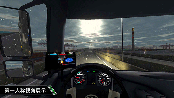 卡车之星解锁全部车辆手机版图1