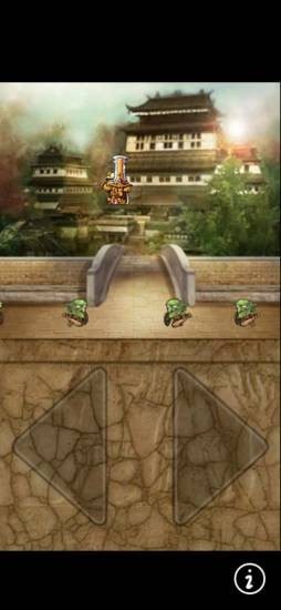 冒险王者图1