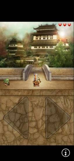 冒险王者图2