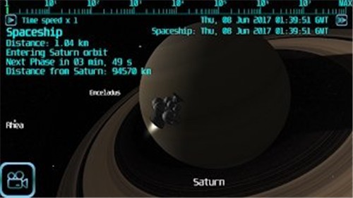 高级太空飞行游戏正版图1