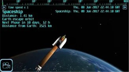 高级太空飞行游戏正版图2