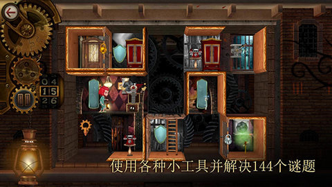 rooms原版图2