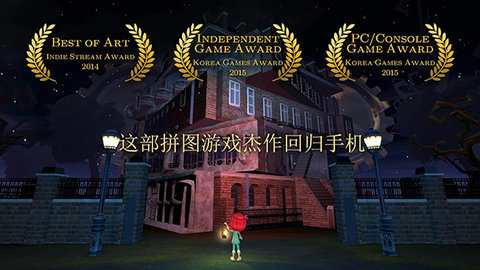 rooms原版图3