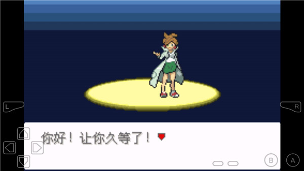 口袋妖怪永恒之沫金手指手机最新版