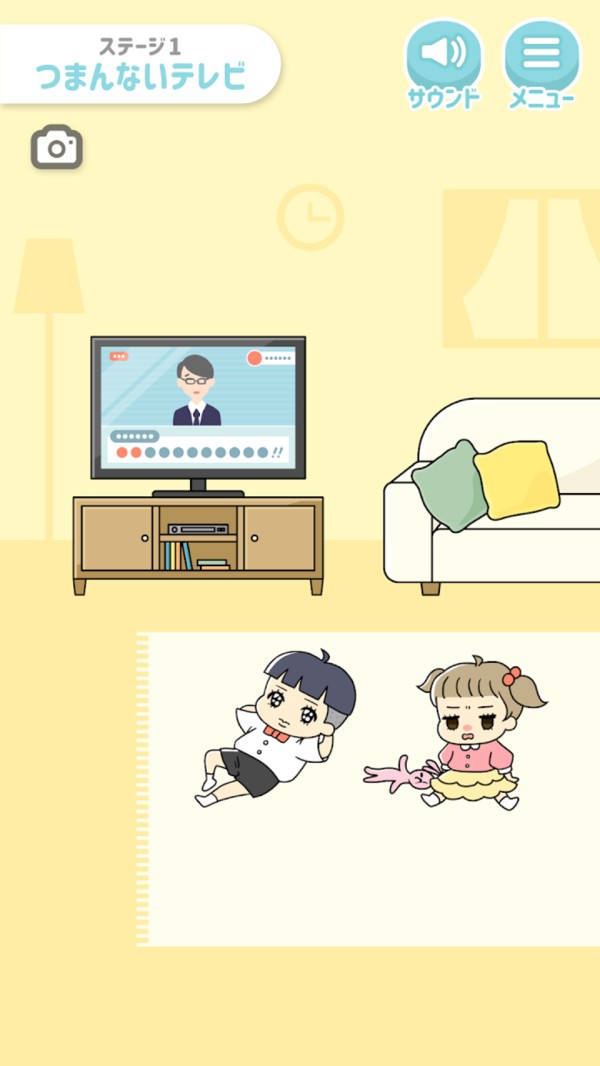 小少爷别哭图2