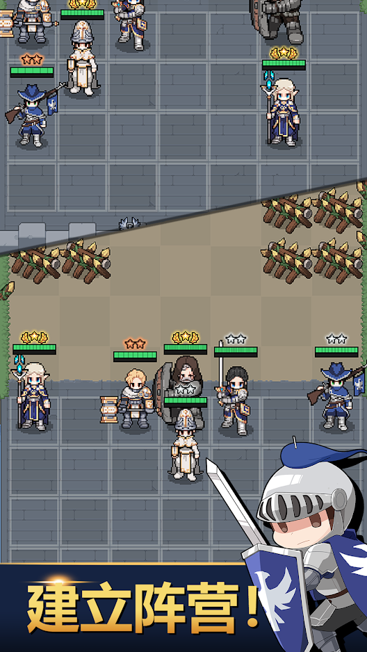 神王城堡中文版图1