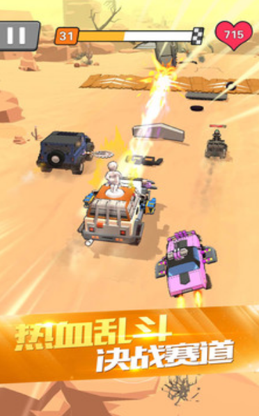 热血飞车2026官方最新版