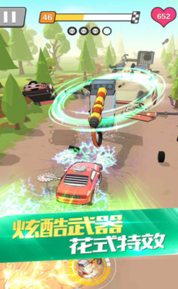 热血飞车2026官方最新版