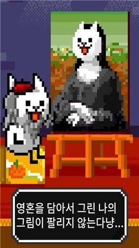 画家的世界图2