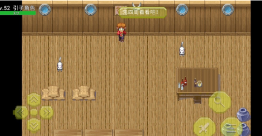 总之就是很沙雕图1