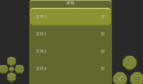 总之就是很沙雕图3