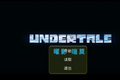 总之就是很沙雕图4
