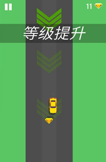 漂移小汽车安卓免费版图2