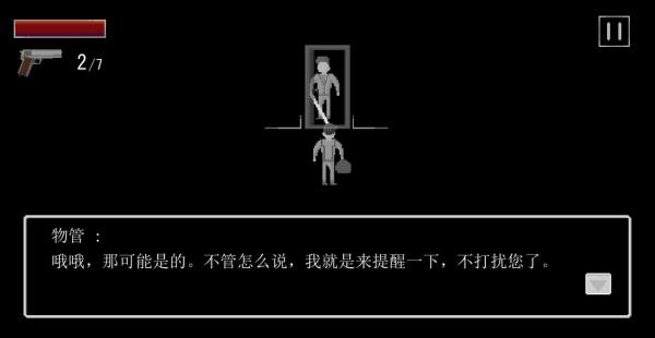寻图1