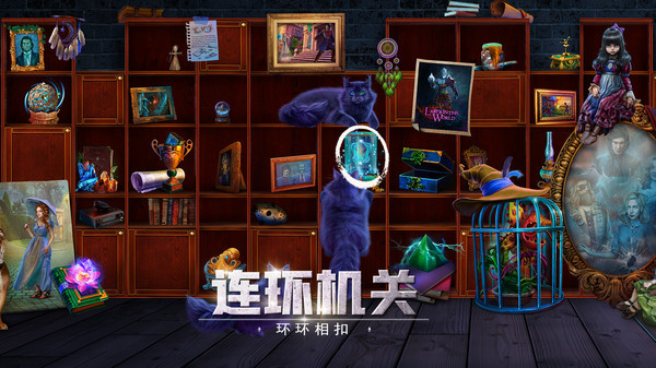 密室逃脱逃出办公室3图2