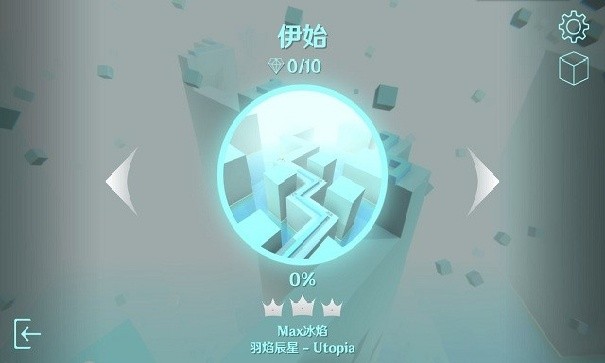 maxline木星版图3