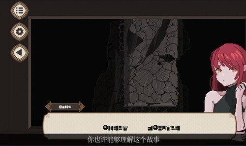 7天之内懂你手游版