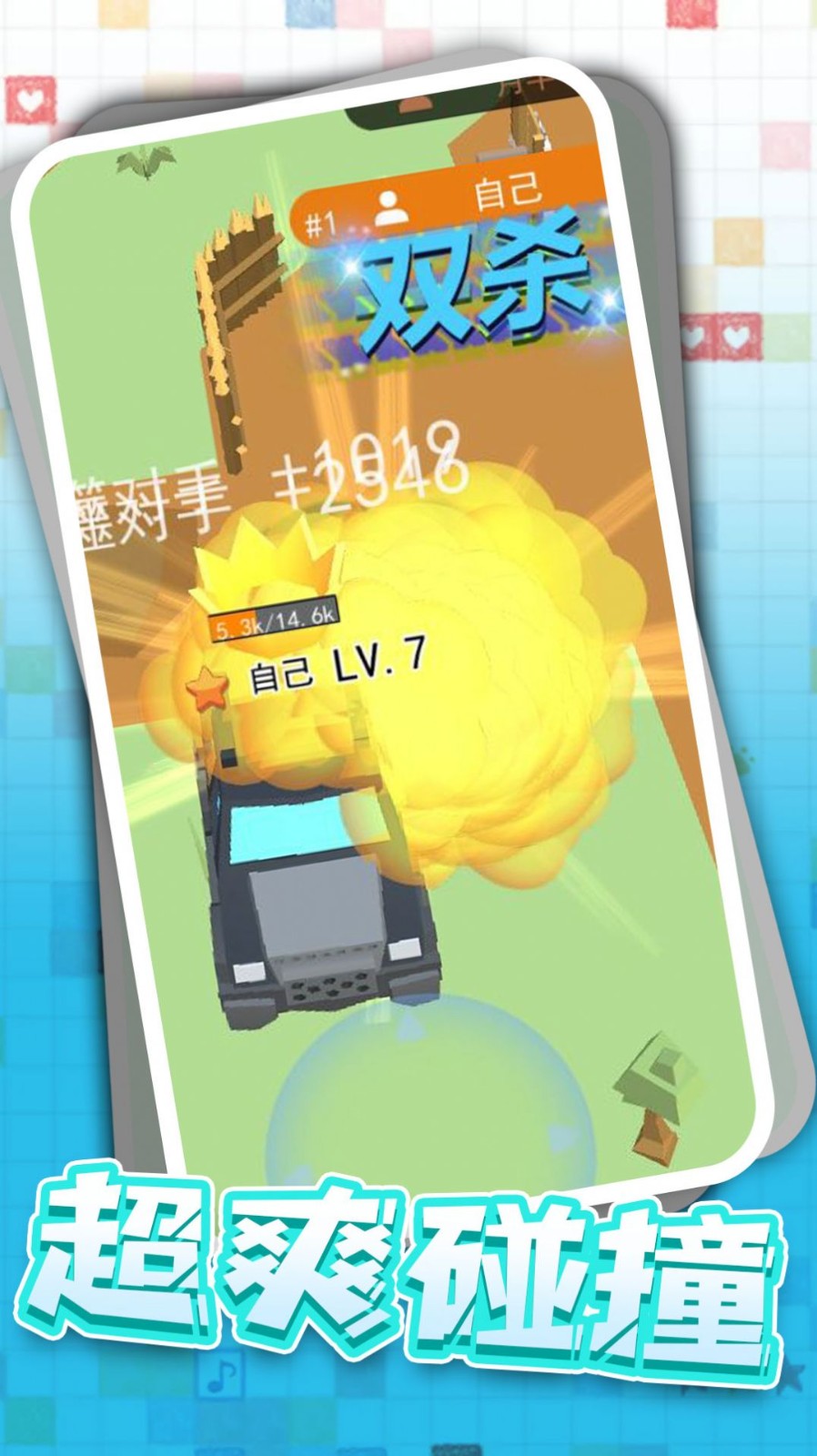 狂野卡丁飙车游戏绿色版