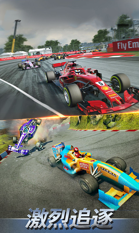 F1赛车模拟3D安卓直装版图1