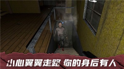 溜出去游戏正版(3)