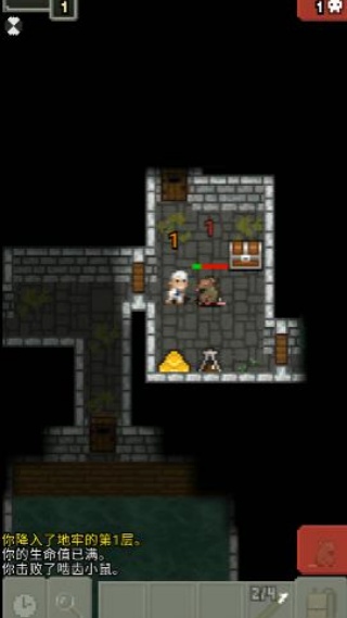 The Darkest of Dungeons游戏图2