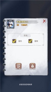 奔月喵(1)