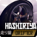哈希利亚漂流者无广告版