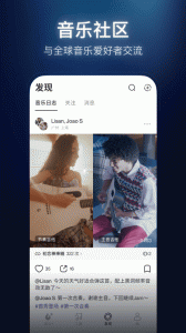 拿火+官方正版图4