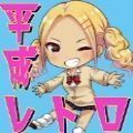 回到平成逃脱汉化版