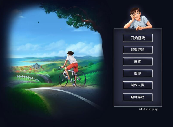 夏日传说汉化游戏纯净版图2