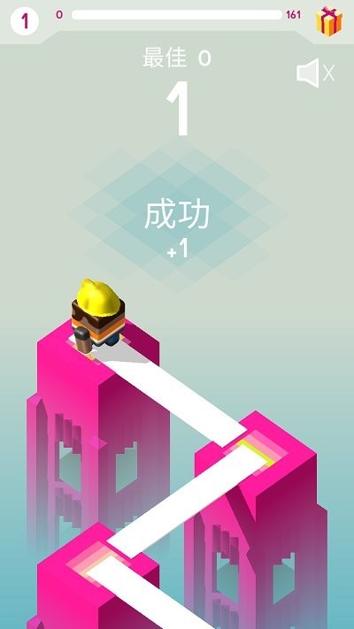 火星援救拯救企鹅图3
