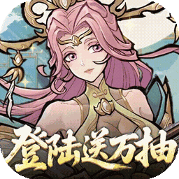 逍遥九重天免费原版