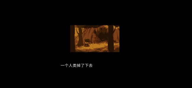 阴影之下图1