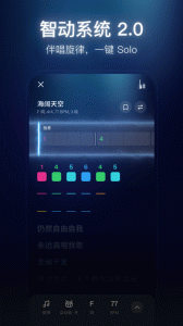拿火+官方正版图2