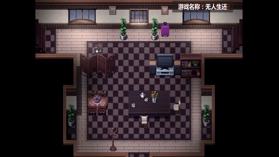 凹凸世界无人生还直装游戏版