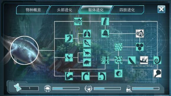 侏罗纪世界进化2豪华版(3)