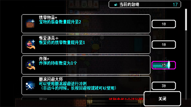 弑神少女炸裂树莓浆免费原版