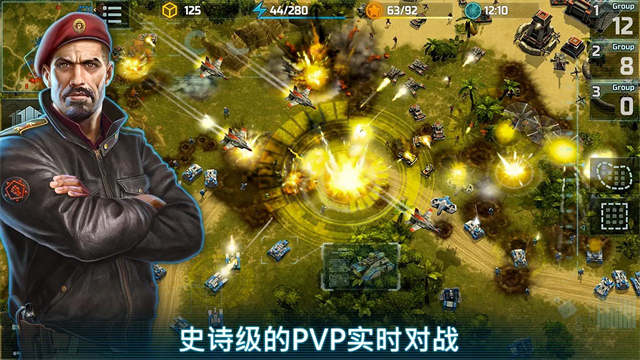 战争艺术3全球冲突MOD游戏官方版图2